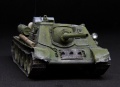 HobbyBoss/Gaso.Line 1/48 -85 -  