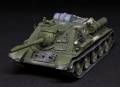 HobbyBoss/Gaso.Line 1/48 -85 -  