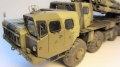 Meng 1/35 SS-009 952-2 SMERCH -  ...