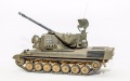 Tamiya 1/35 Flakpanzer Gepard