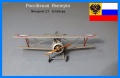 Eduard 1/72 -23 . 