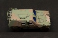 Tamiya 1/48 JGSDF Light Armored Vehicle