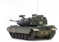 Academy 1/35 Magach 6B Gal Batash