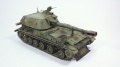 Trumpeter 1/35 Soviet 2S3 152mm Self-Propelled Howitzer - Late