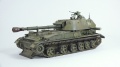 Trumpeter 1/35 Soviet 2S3 152mm Self-Propelled Howitzer - Late