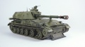 Trumpeter 1/35 Soviet 2S3 152mm Self-Propelled Howitzer - Late