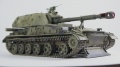 Trumpeter 1/35 Soviet 2S3 152mm Self-Propelled Howitzer - Late