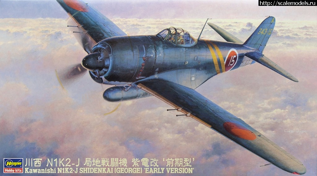 1488319909_09073-1.jpg :   ..    ★ J-AIRCRAFTMODEL  