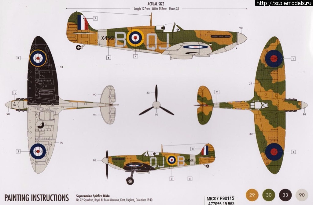 1488723101_004.jpg : 1/72 Spitfire MK. Ia  AIRFIX - !  