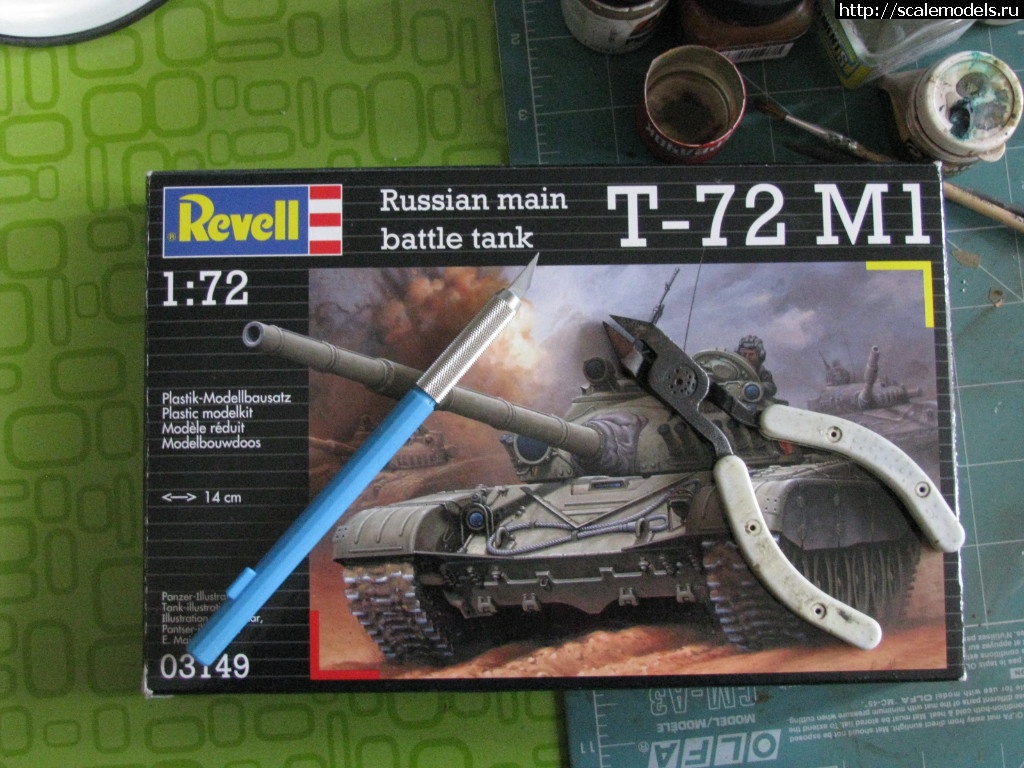 1488730913_IMG_09371.JPG : -72 M 1 Revell 1/72 . "".  