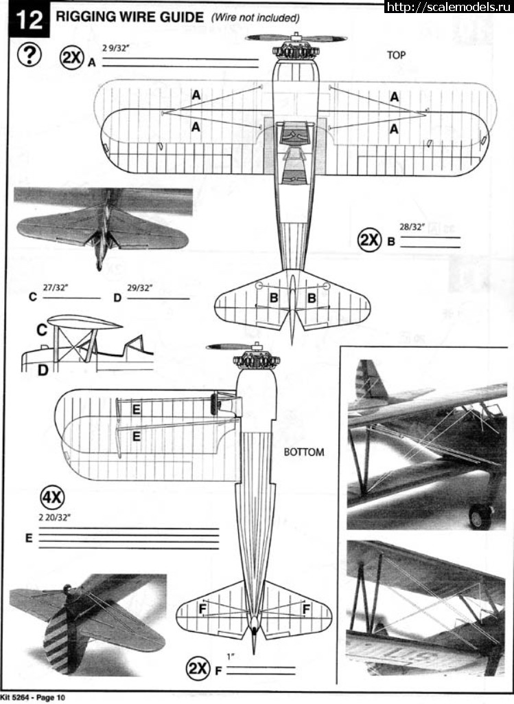 1488740480_Kaydet_18.jpg : #1353936/ Stearman PT-13/17 Kaydet    