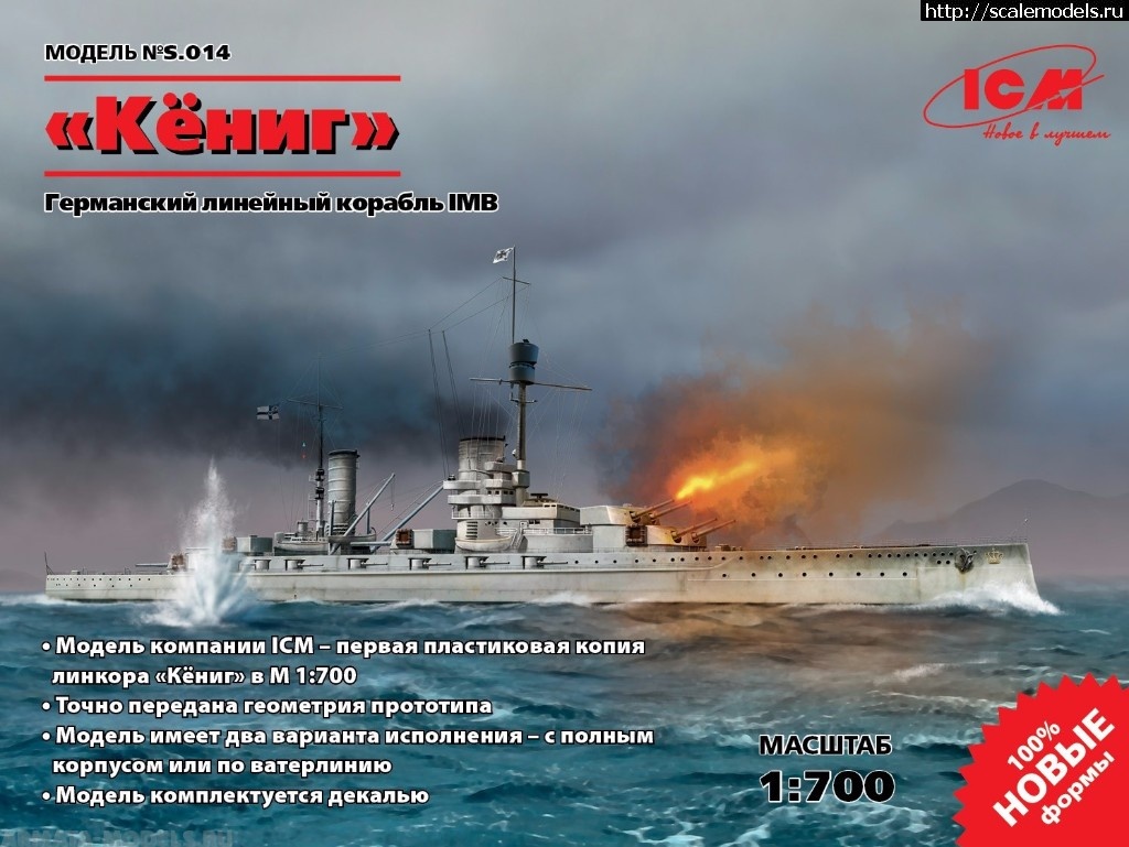 1488741009_c84d51df96c1200a9baeeb6cd4718e7a.jpg :   Armata-models.ru  