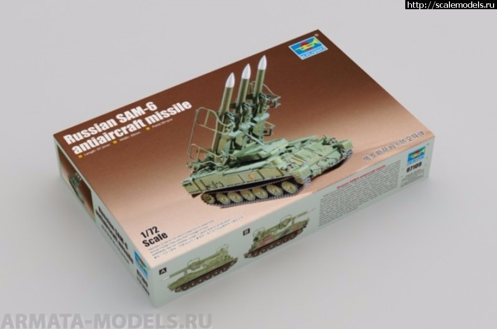 1488741011_dfabcc22cc6aefa2bf8e15c48a415357.jpeg :   Armata-models.ru  