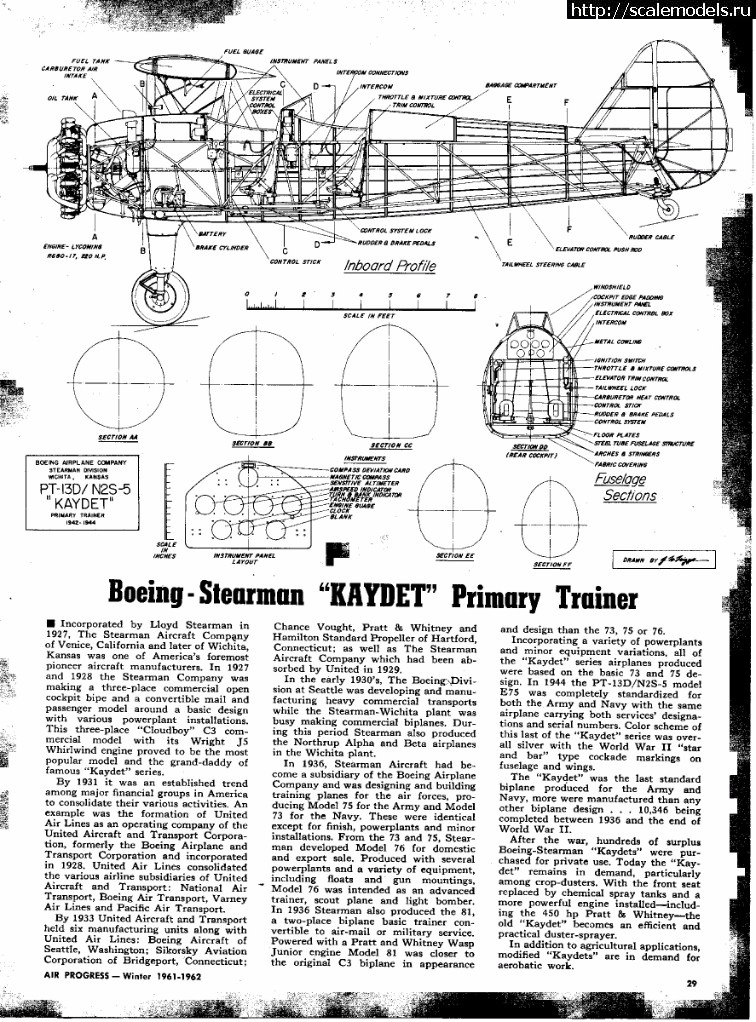 1488743407_stearman_pt17_01.jpg : #1353936/ Stearman PT-13/17 Kaydet    