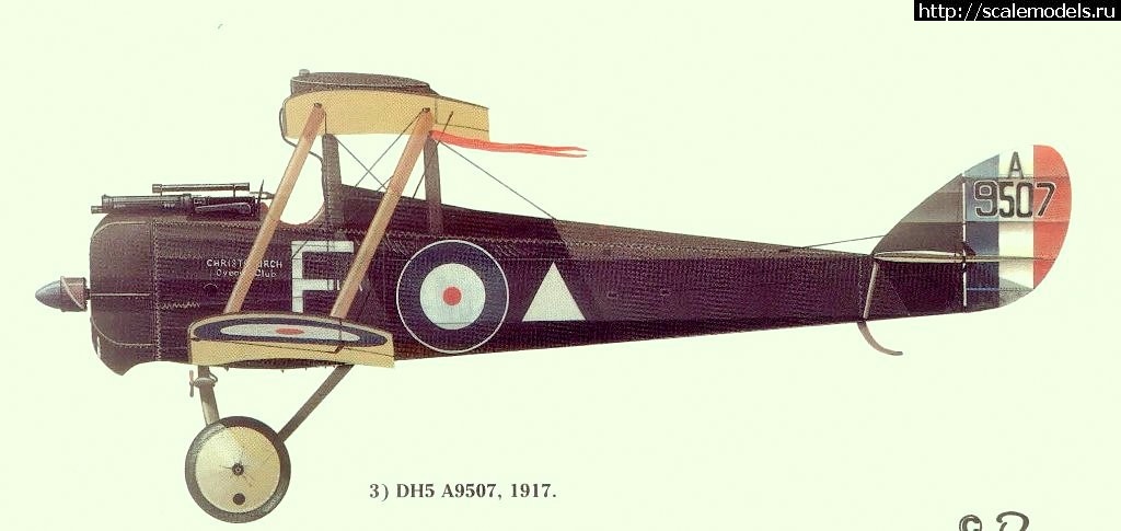 1488966281_novyjj-risunok-12_2.jpg : #1354806/ Karaya 1/48 Airco DH-5 - !  