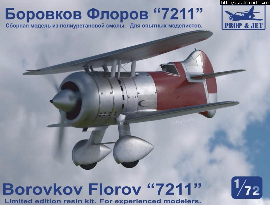 1488971153_borovkov-florov-7211-170kh130_01.jpg :  Prop-n-Jet 1/72   -207 7211  