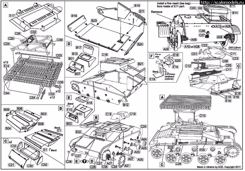 1488997523_72542_bm8_inner.jpg :  ACE 1/72 -8-24    -60  