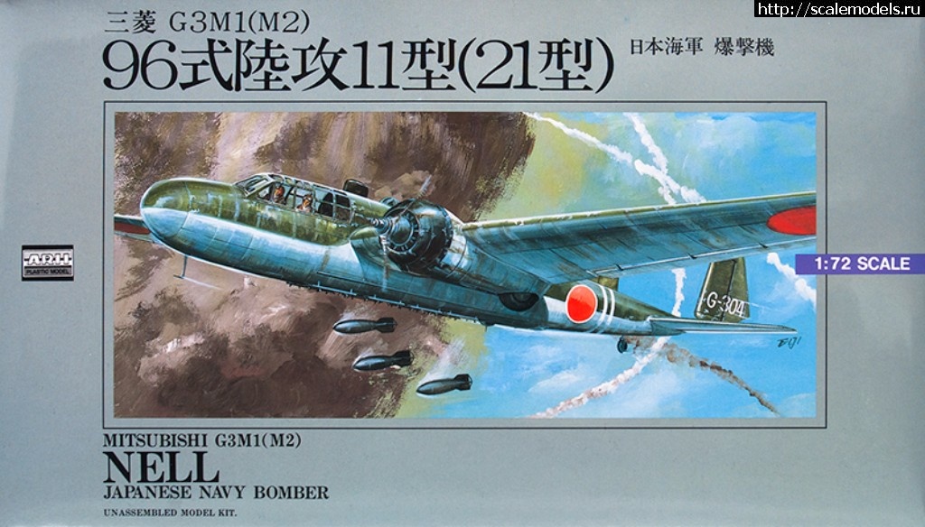 1489508808_53017-1n.jpg :   ..    ★ J-AIRCRAFTMODEL  