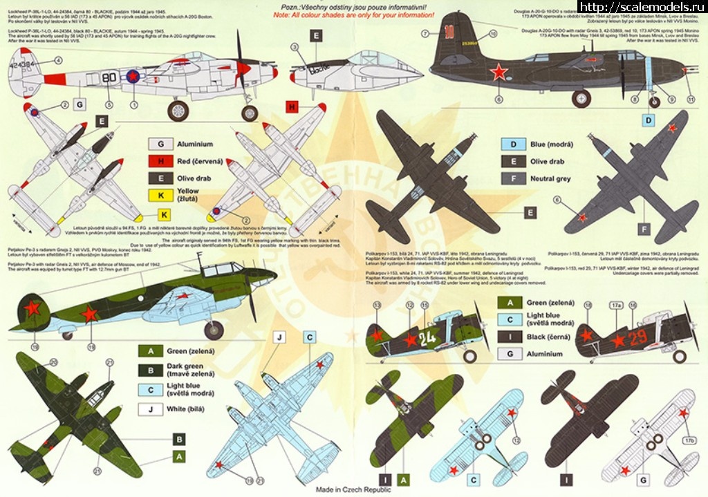 1489510673_48002-3.jpg :   ..    ★ J-AIRCRAFTMODEL  