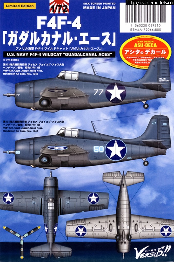 1489516415_a-72066-1.jpg :   ..    ★ J-AIRCRAFTMODEL  