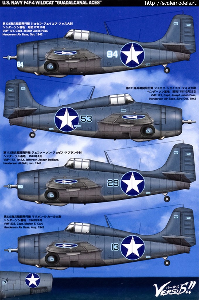 1489516416_a-72066-2.jpg :   ..    ★ J-AIRCRAFTMODEL  