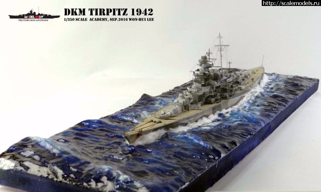 1489645328_tirpitz_01.jpg : #1357969/     