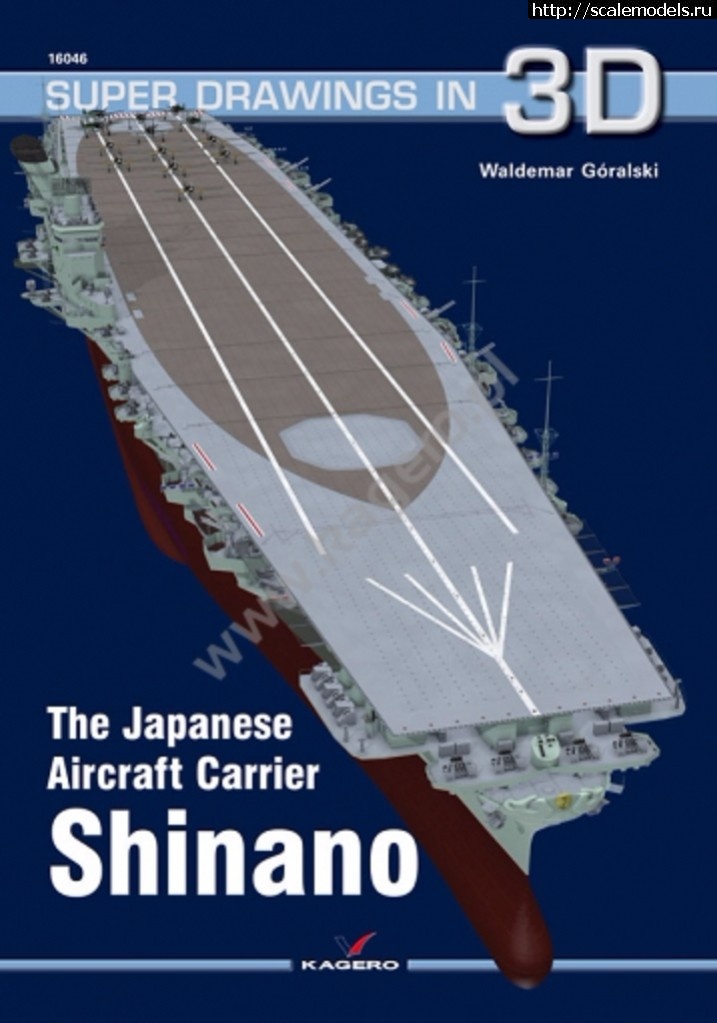 1489662308_big_3D46-Shinano.jpg : #1358108/  Trumpeter 1/350 Graf Zeppelin(#10836) -   