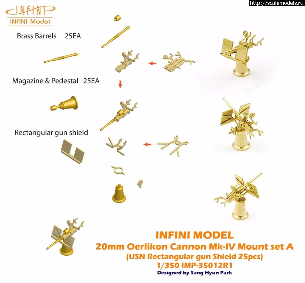 1489684949_12-2.jpg :    Infini model 1/350 -     