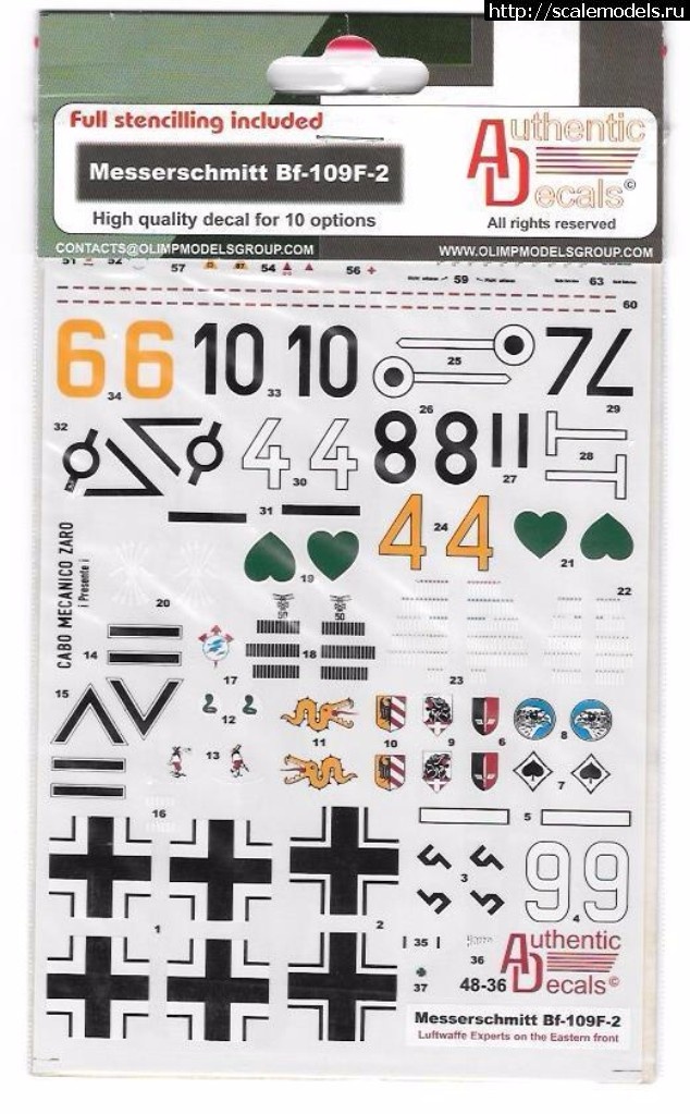 1489935291_s-l1600.jpg :    Authentic Decals 1/48  Bf-109 F-2 - 48-36  