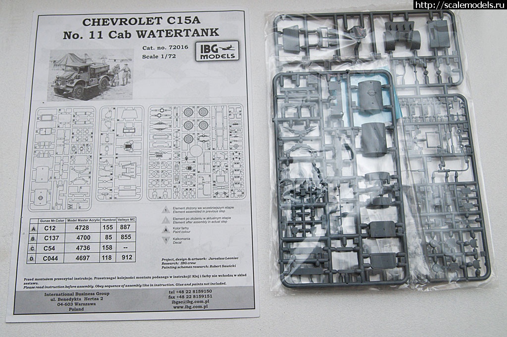 1490038162_scale_tmp.jpg : IBG models 1/72 Chevrolet C15A Watertank -   