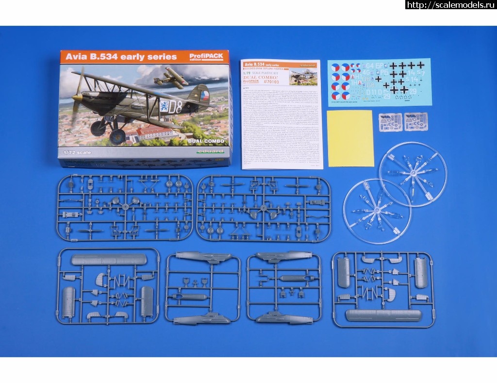 1490130703_70103_00.jpg :  Eduard 1/72 Avia B-534 early series Dual Combo  