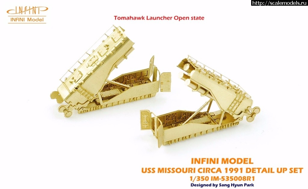 1490159030_33491072475_536b6919c9_b.jpg :  Infini-model 1/350 USS Missouri BB-63 Circa1991 Detail Up Set for Tamiya  