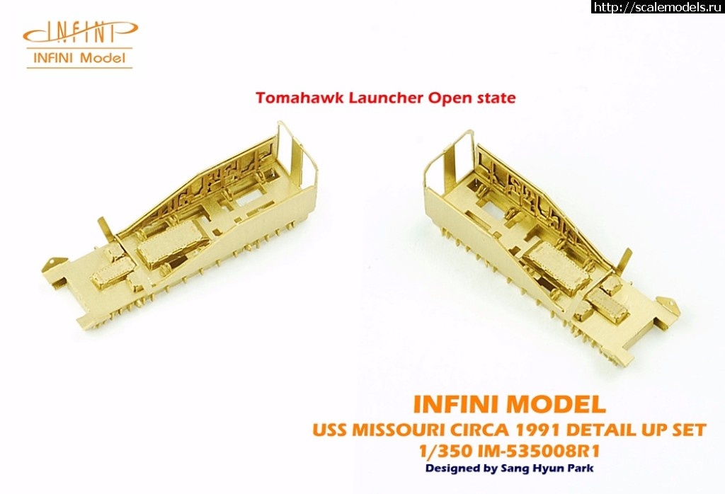 1490159031_32647621634_56f5921bfe_b.jpg :  Infini-model 1/350 USS Missouri BB-63 Circa1991 Detail Up Set for Tamiya  