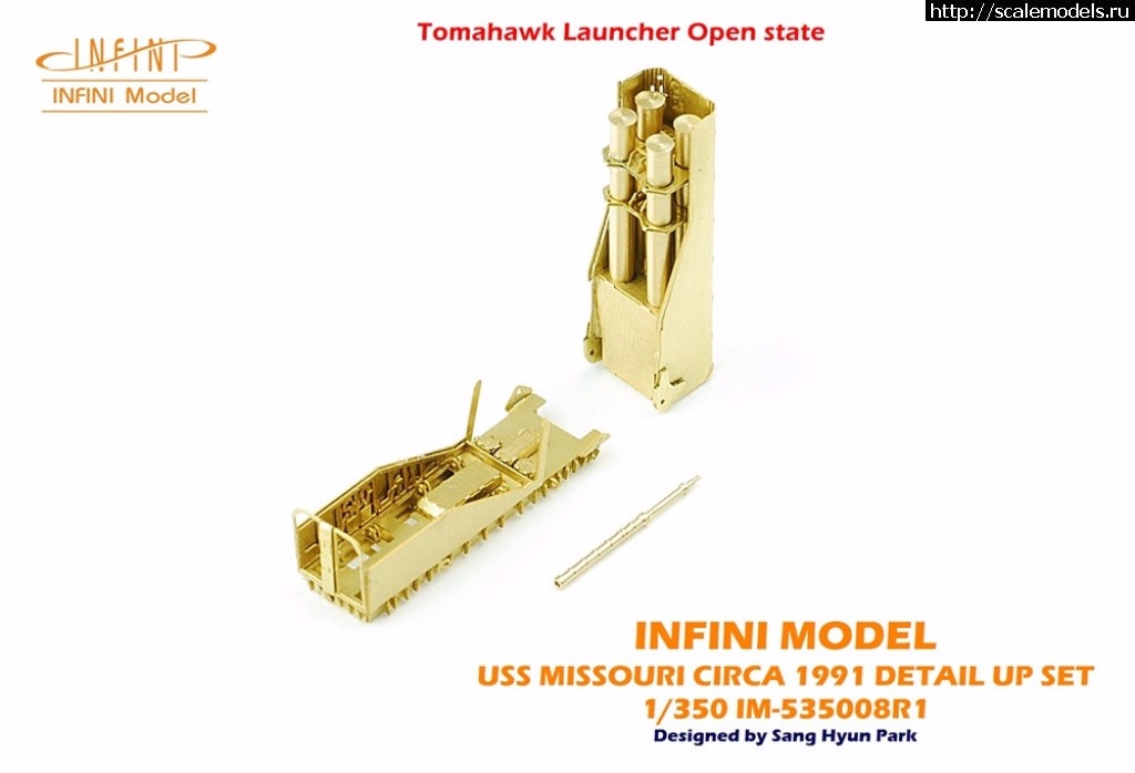 1490159031_33491071595_1f5571b693_b.jpg :  Infini-model 1/350 USS Missouri BB-63 Circa1991 Detail Up Set for Tamiya  