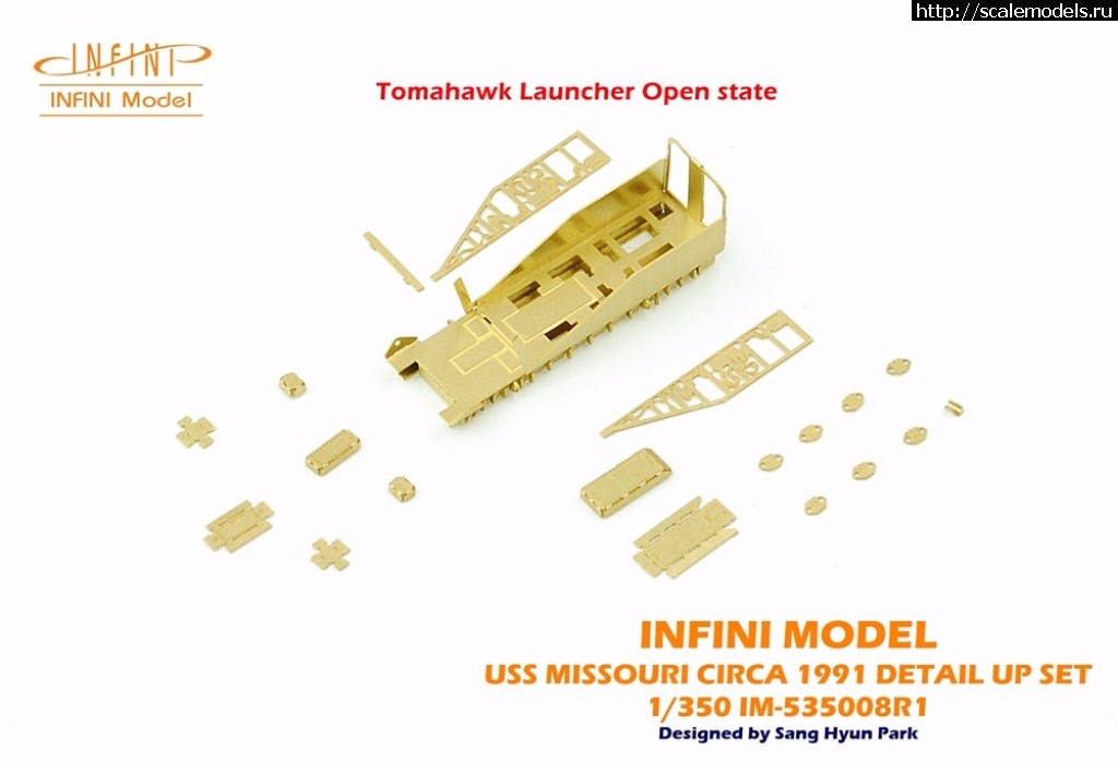 1490159032_33491071015_d9acf52be8_b.jpg :  Infini-model 1/350 USS Missouri BB-63 Circa1991 Detail Up Set for Tamiya  