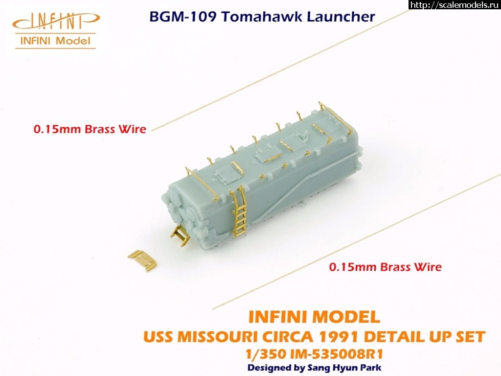 1490159033_32677202073_93b42bef67_b.jpg :  Infini-model 1/350 USS Missouri BB-63 Circa1991 Detail Up Set for Tamiya  