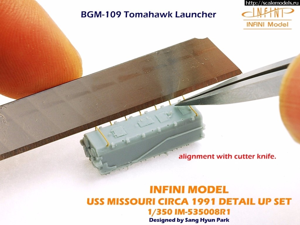 1490159033_33491073995_66e3302fb1_b.jpg :  Infini-model 1/350 USS Missouri BB-63 Circa1991 Detail Up Set for Tamiya  