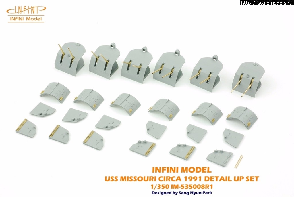 1490159034_32677188273_b0cd972e12_b.jpg :  Infini-model 1/350 USS Missouri BB-63 Circa1991 Detail Up Set for Tamiya  