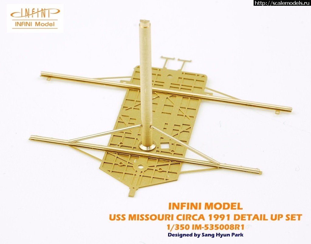 1490159036_33335305922_bdec192f61_b.jpg :  Infini-model 1/350 USS Missouri BB-63 Circa1991 Detail Up Set for Tamiya  