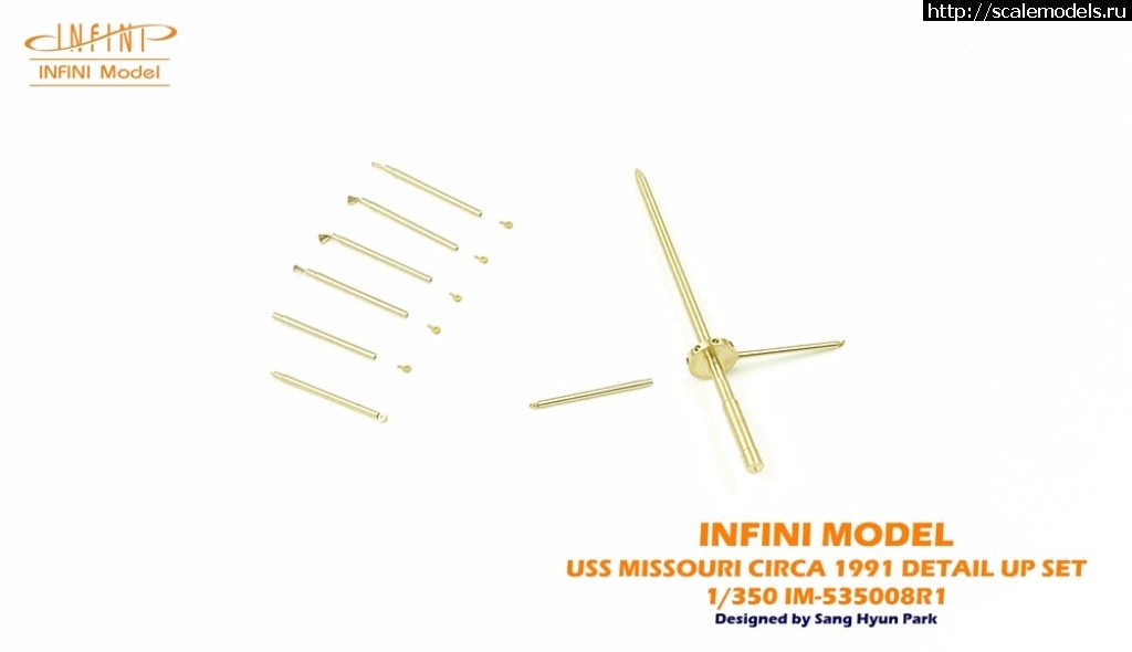 1490159041_33413949501_a8bc4339da_b.jpg :  Infini-model 1/350 USS Missouri BB-63 Circa1991 Detail Up Set for Tamiya  