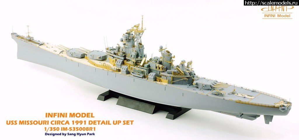 1490159043_33335265552_9e4bf4a6da_b.jpg :  Infini-model 1/350 USS Missouri BB-63 Circa1991 Detail Up Set for Tamiya  