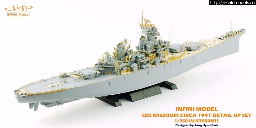 1490159044_33335265742_6ae6b58031_b.jpg :  Infini-model 1/350 USS Missouri BB-63 Circa1991 Detail Up Set for Tamiya  