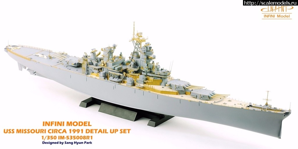 1490159044_33335265862_0743f71579_b.jpg :  Infini-model 1/350 USS Missouri BB-63 Circa1991 Detail Up Set for Tamiya  