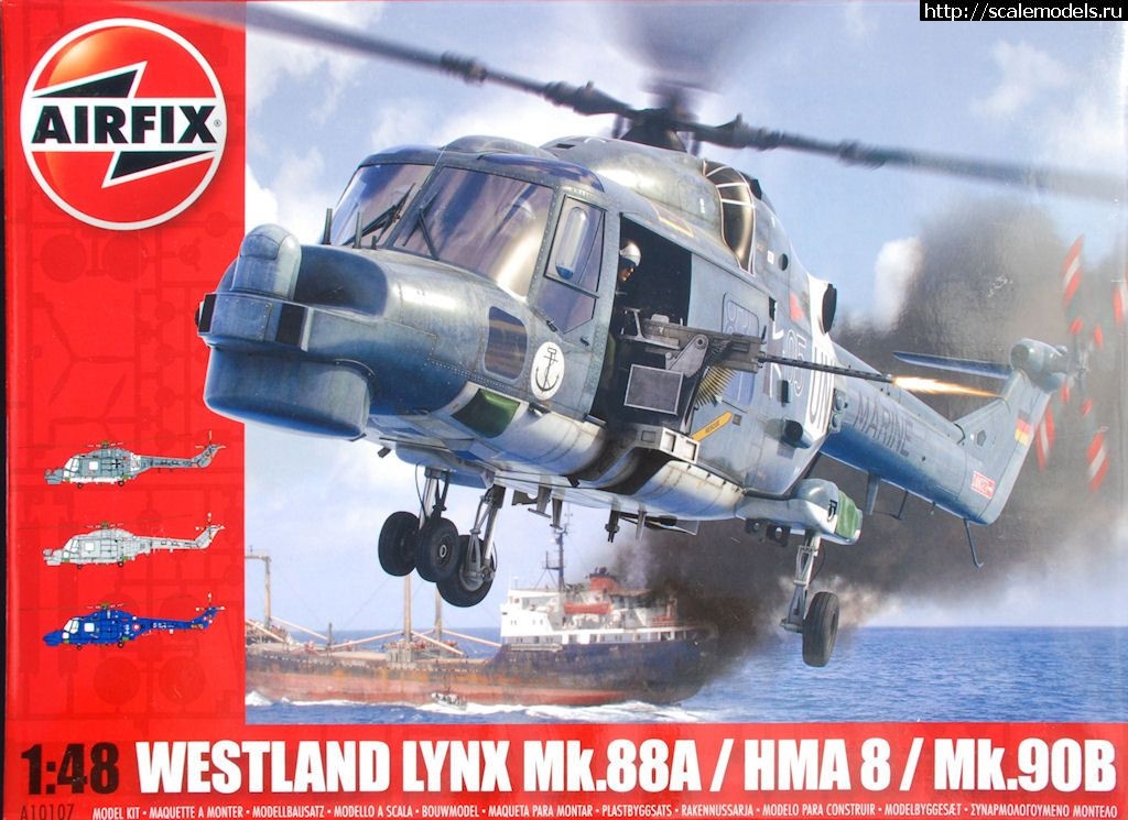 1490286864_airfix1_48lyncmk88_90-1.jpg : : Lynx HMa 8 1/48 Airfix  