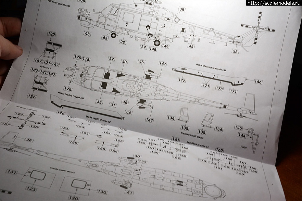 1490291242_03.jpg : : Lynx HMa 8 1/48 Airfix  