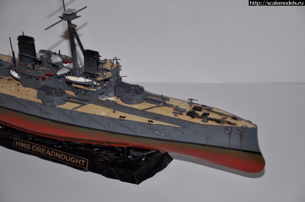 1490482399_DSC_0149.JPG : #1361932/ HMS Dreadnought   1/350. .  
