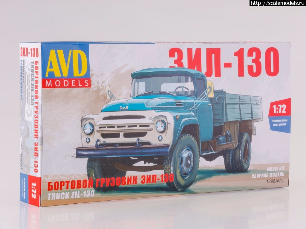 1490683869_sbornaja-model-zil-130-bortovojj.jpg :  AVD models 1/72, Amusing,     