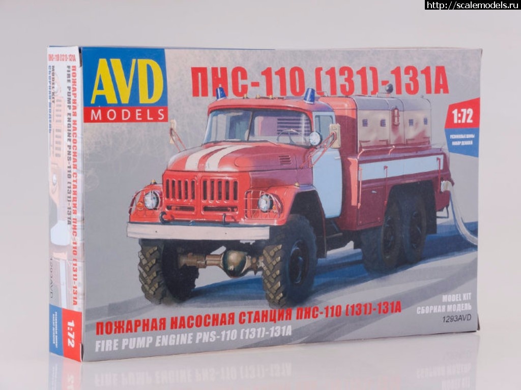 1490683925_10800-750.jpg :  AVD models 1/72, Amusing,     