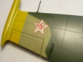 Special Hobby 1/48 L-39C Albatros   