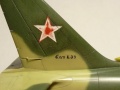 Special Hobby 1/48 L-39C Albatros   